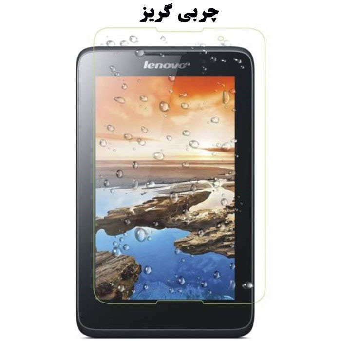 محافظ صفحه نمایش هورس مدل UCCT1 مناسب برای تبلت لنوو A7-50 A3500