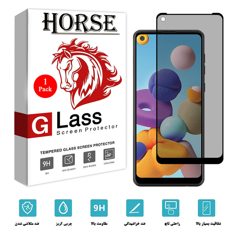 محافظ صفحه نمایش سرامیکی هورس مدل CRP مناسب برای گوشی موبایل سامسونگ Galaxy A21