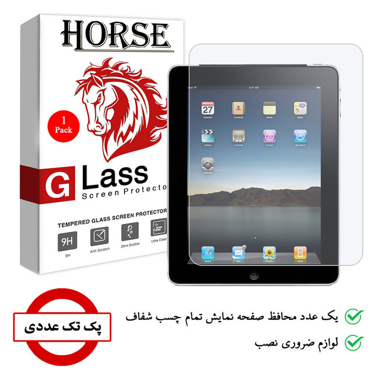 محافظ صفحه نمایش هورس مدل UCCT2 مناسب برای تبلت اپل iPad 2