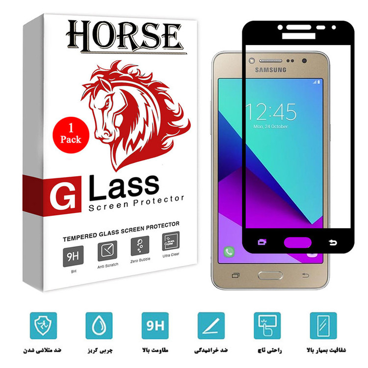 محافظ صفحه نمایش سرامیکی هورس مدل CMC01 مناسب برای گوشی موبایل سامسونگ Galaxy J2 Prime