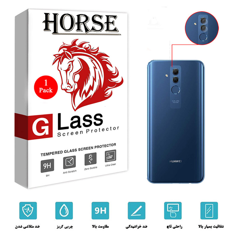 محافظ لنز دوربین هورس مدل SGL01 مناسب برای گوشی موبایل هوآوی Mate 20 lite