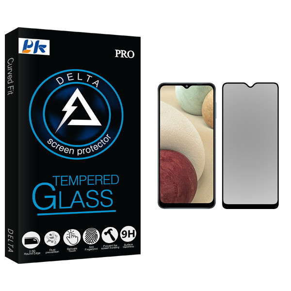 محافظ صفحه نمایش حریم شخصی پی کی مدل Delta Glass مناسب برای گوشی موبایل سامسونگ Galaxy A12