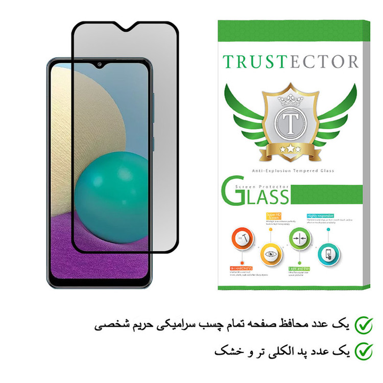 محافظ صفحه نمایش سرامیکی تراستکتور مدل CRP مناسب برای گوشی موبایل سامسونگ Galaxy A022