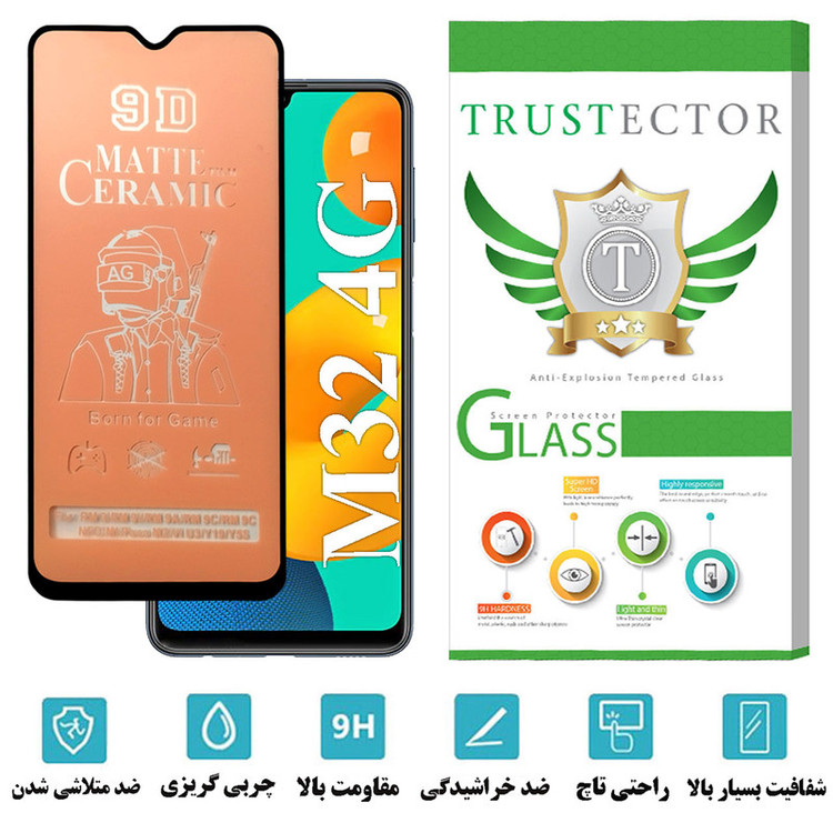 محافظ صفحه نمایش سرامیکی مات تراستکتور مدل CATA مناسب برای گوشی موبایل سامسونگ Galaxy M32 4G