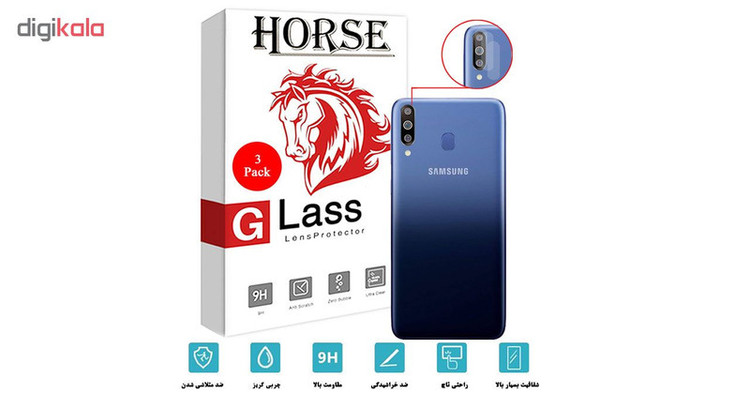 محافظ لنز دوربین هورس مدل UTF مناسب برای گوشی موبایل سامسونگ Galaxy M30 بسته سه عددی