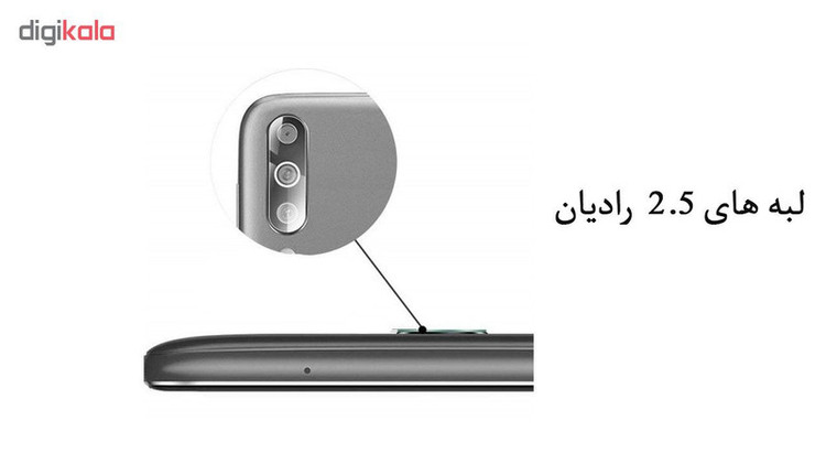 محافظ لنز دوربین هورس مدل UTF مناسب برای گوشی موبایل سامسونگ Galaxy M30 بسته سه عددی