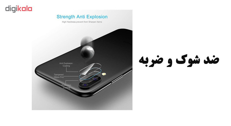 محافظ لنز دوربین هورس مدل UTF مناسب برای گوشی موبایل سامسونگ Galaxy M30 بسته سه عددی