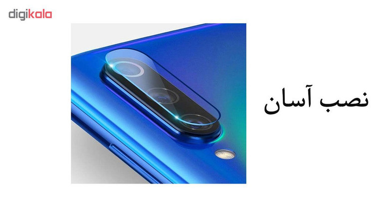 محافظ لنز دوربین هورس مدل UTF مناسب برای گوشی موبایل سامسونگ Galaxy M30 بسته سه عددی