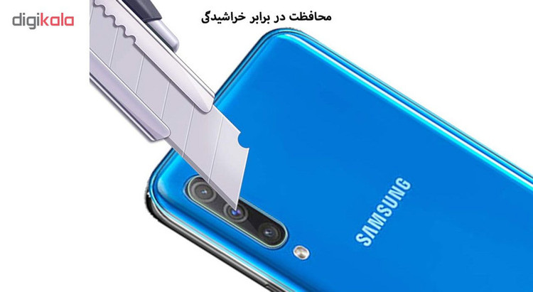 محافظ لنز دوربین هورس مدل UTF مناسب برای گوشی موبایل سامسونگ Galaxy A50s بسته سه عددی