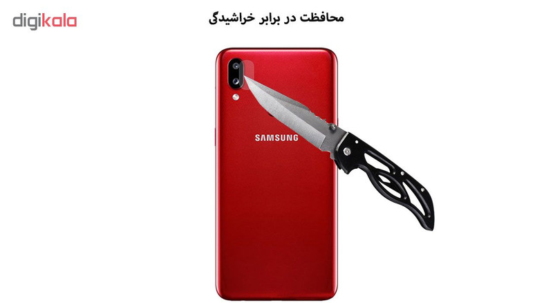 محافظ لنز دوربین هورس مدل UTF مناسب برای گوشی موبایل سامسونگ Galaxy A10s بسته دو عددی