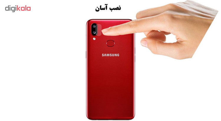 محافظ لنز دوربین هورس مدل UTF مناسب برای گوشی موبایل سامسونگ Galaxy A10s بسته دو عددی