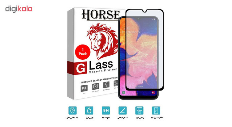 محافظ صفحه نمایش مات هورس مدل MSC مناسب برای گوشی موبایل سامسونگ Galaxy A10