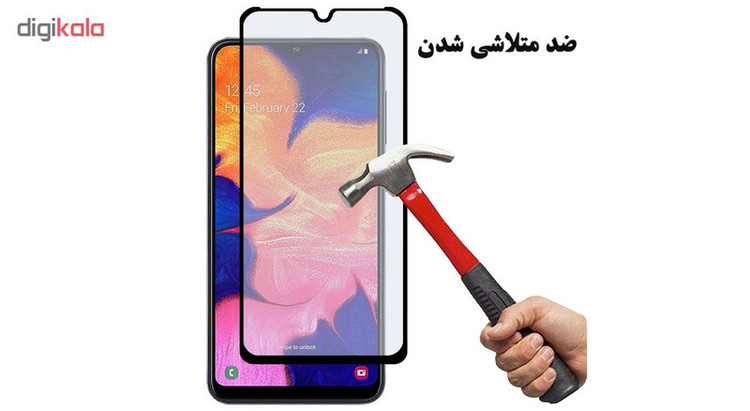 محافظ صفحه نمایش مات هورس مدل MSC مناسب برای گوشی موبایل سامسونگ Galaxy A10