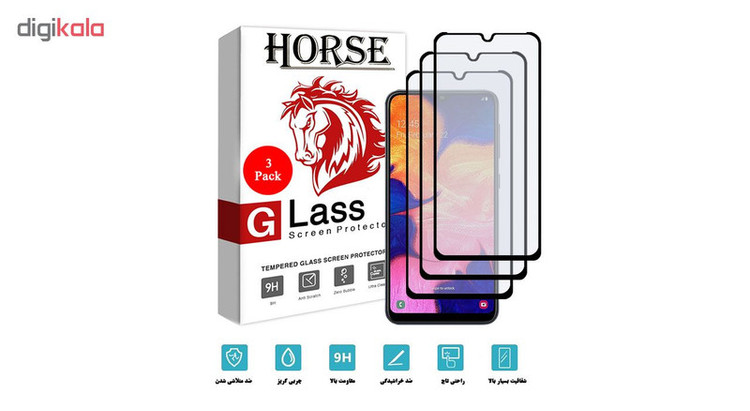 محافظ صفحه نمایش مات هورس مدل MSC مناسب برای گوشی موبایل سامسونگ Galaxy A10 بسته سه عددی