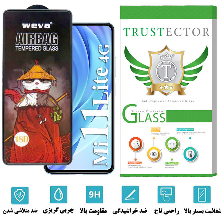 محافظ صفحه نمایش تراستکتور مدل AIRTA مناسب برای گوشی موبایل شیائومی Mi 11 lite 4G