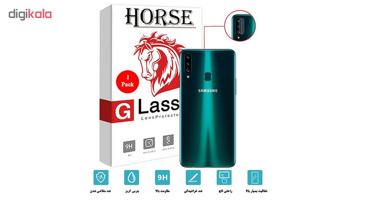 محافظ لنز دوربین هورس مدل UTF مناسب برای گوشی موبایل سامسونگ Galaxy A20s