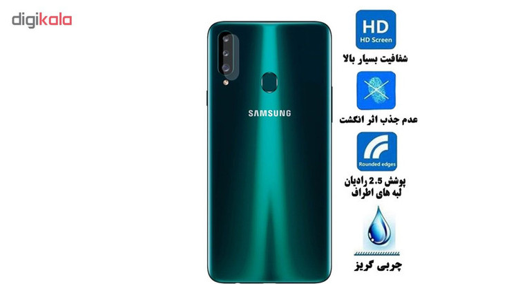 محافظ لنز دوربین هورس مدل UTF مناسب برای گوشی موبایل سامسونگ Galaxy A20s
