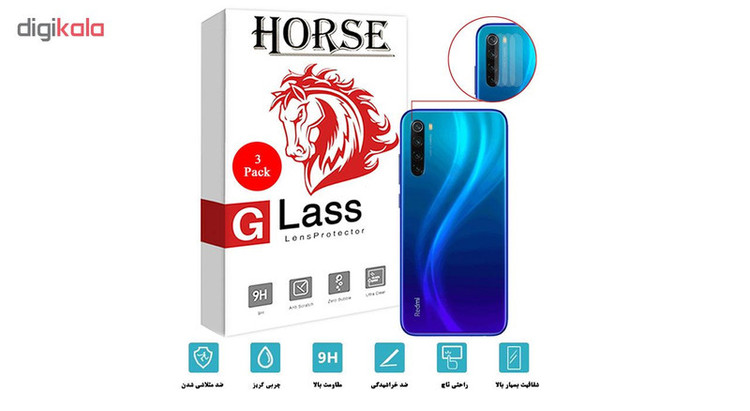 محافظ لنز دوربین هورس مدل UTF مناسب برای گوشی موبایل شیائومی Redmi Note 8 بسته سه عددی