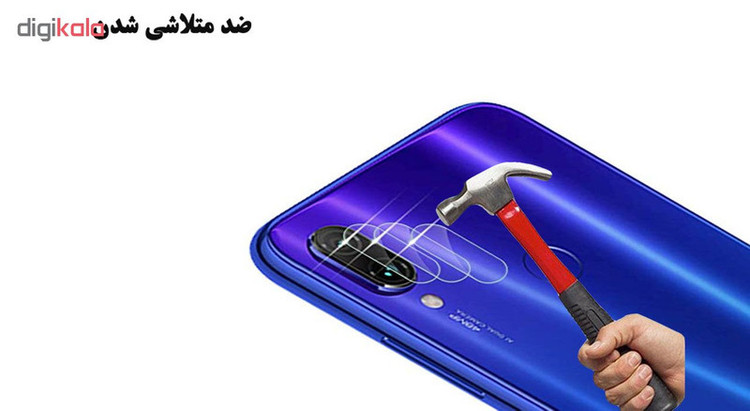 محافظ لنز دوربین هورس مدل UTF مناسب برای گوشی موبایل شیائومی Redmi Note 8 بسته سه عددی