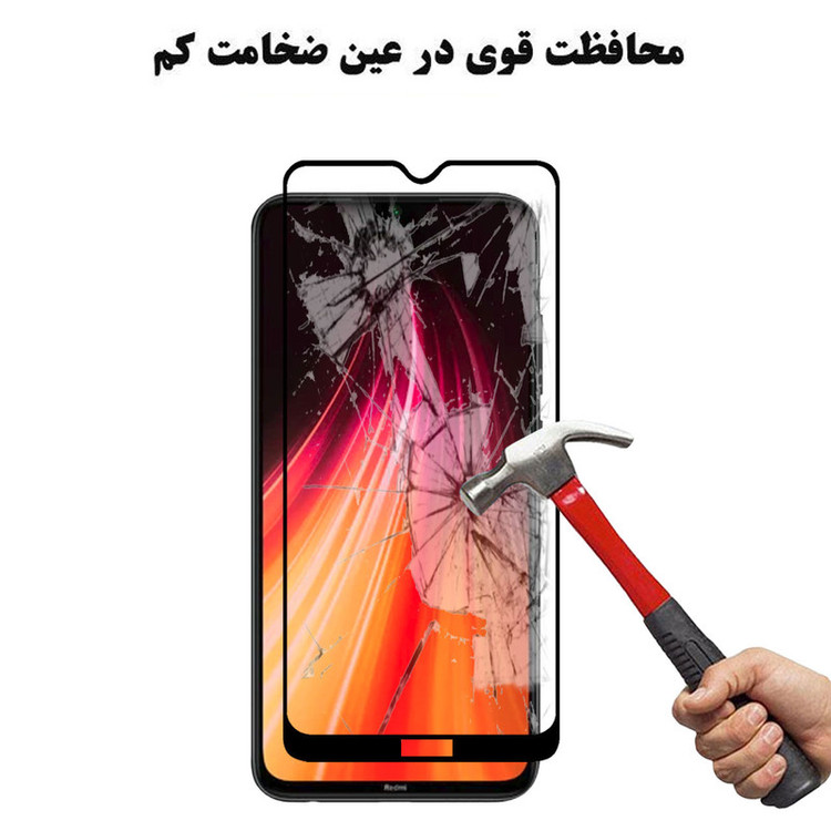 محافظ صفحه نمایش 5D هورس مدل FAG مناسب برای گوشی موبایل شیائومی Redmi Note 8 بسته سه عددی