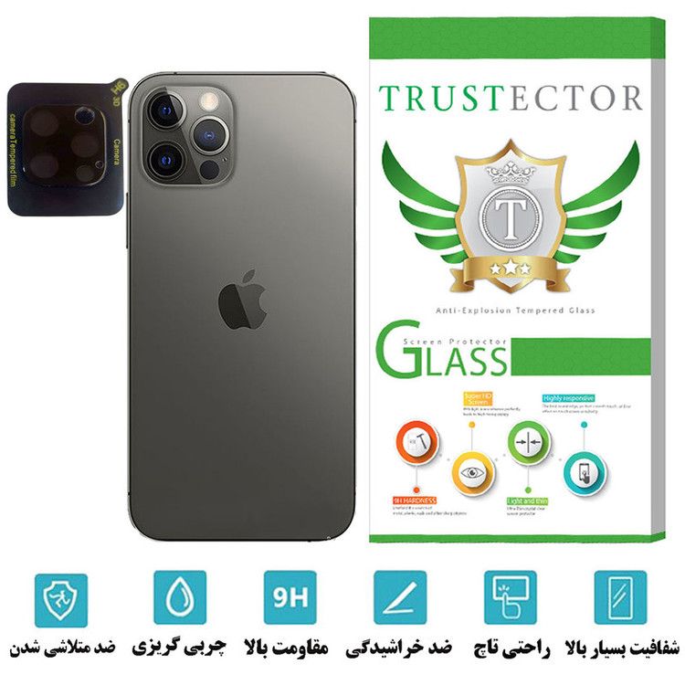 محافظ لنز دوربین تراستکتور مدل FLTA مناسب برای گوشی موبایل اپل iPhone 12 Pro