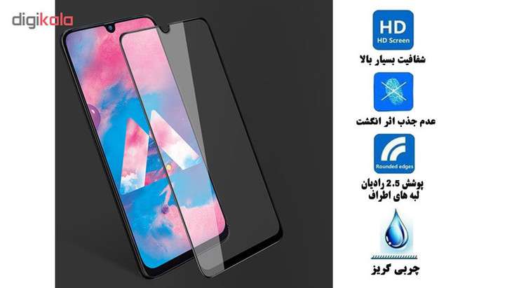 محافظ صفحه نمایش 5D هورس مدل FAG مناسب برای گوشی موبایل سامسونگ Galaxy M30s بسته دو عددی