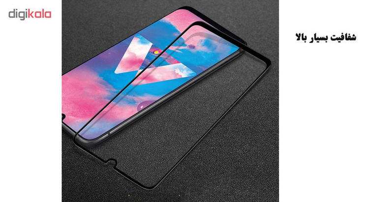 محافظ صفحه نمایش 5D هورس مدل FAG مناسب برای گوشی موبایل سامسونگ Galaxy M30s بسته دو عددی