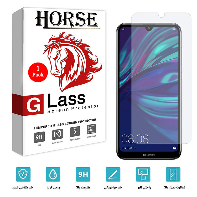 محافظ صفحه نمایش هورس مدل UCC مناسب برای گوشی موبایل هوآوی Y7 Prime 2019