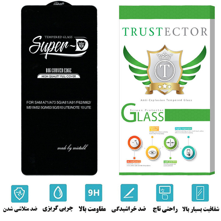 محافظ صفحه نمایش تراستکتور مدل SUTA مناسب برای گوشی موبایل شیائومی Poco F4 GT