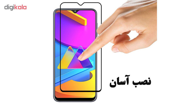 محافظ صفحه نمایش 5D هورس مدل FAG مناسب برای گوشی موبایل سامسونگ Galaxy M10s بسته دو عددی