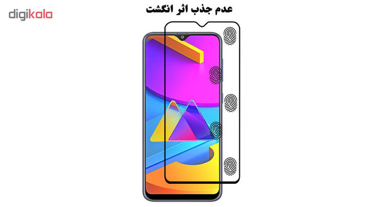 محافظ صفحه نمایش 5D هورس مدل FAG مناسب برای گوشی موبایل سامسونگ Galaxy M10s بسته دو عددی