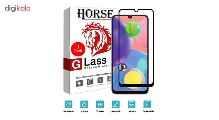 محافظ صفحه نمایش 5D هورس مدل FAG مناسب برای گوشی موبایل سامسونگ Galaxy A70s