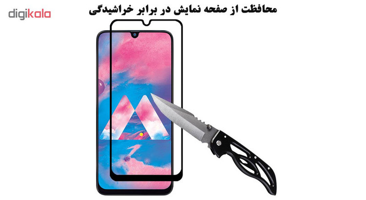 محافظ صفحه نمایش 5D هورس مدل FAG مناسب برای گوشی موبایل سامسونگ Galaxy A40s