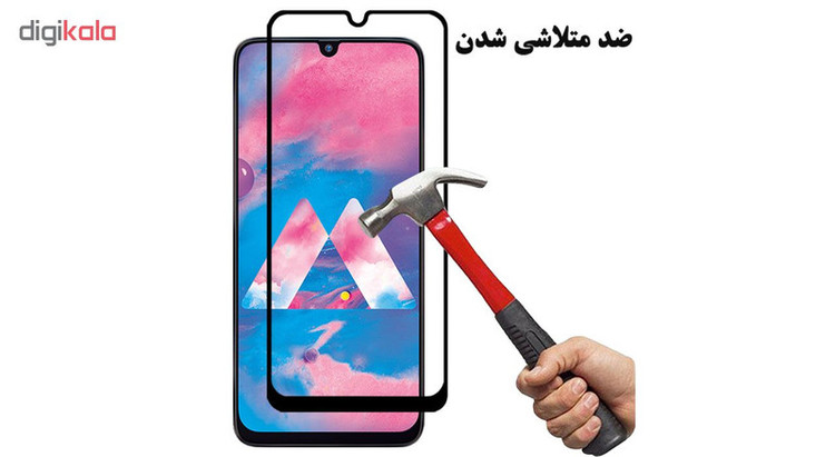 محافظ صفحه نمایش 5D هورس مدل FAG مناسب برای گوشی موبایل سامسونگ Galaxy A40s