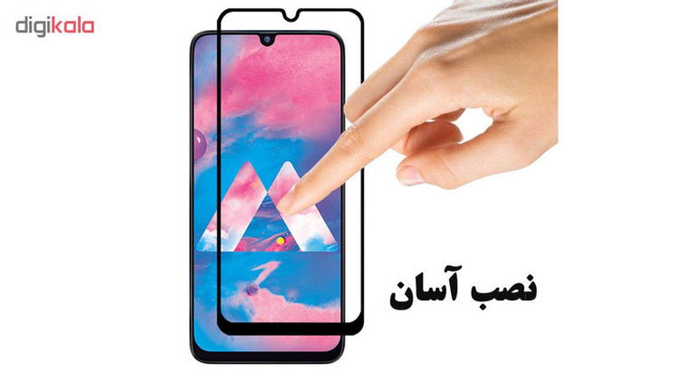 محافظ صفحه نمایش 5D هورس مدل FAG مناسب برای گوشی موبایل سامسونگ Galaxy A40s