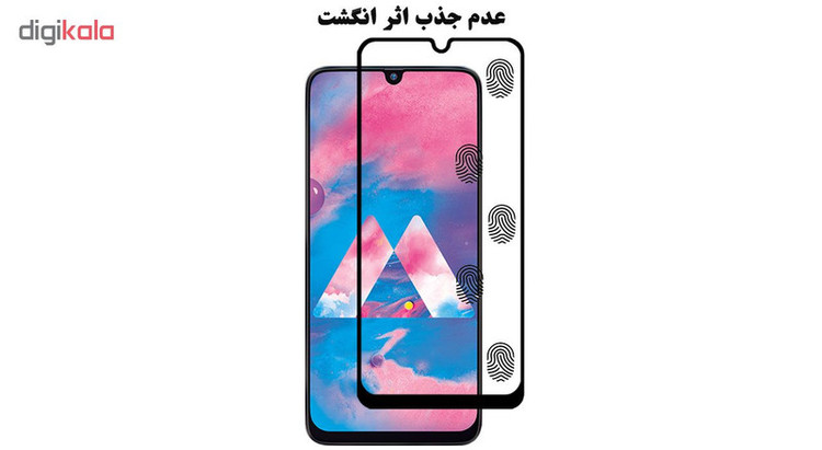 محافظ صفحه نمایش 5D هورس مدل FAG مناسب برای گوشی موبایل سامسونگ Galaxy A40s