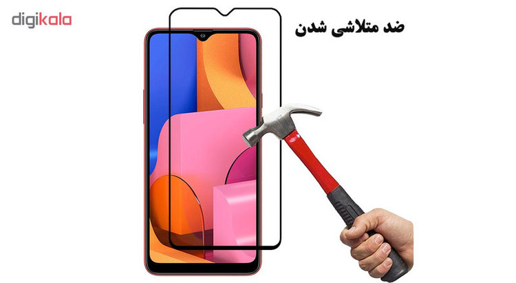 محافظ صفحه نمایش 5D هورس مدل FAG مناسب برای گوشی موبایل سامسونگ Galaxy A20s