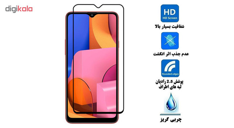 محافظ صفحه نمایش 5D هورس مدل FAG مناسب برای گوشی موبایل سامسونگ Galaxy A20s