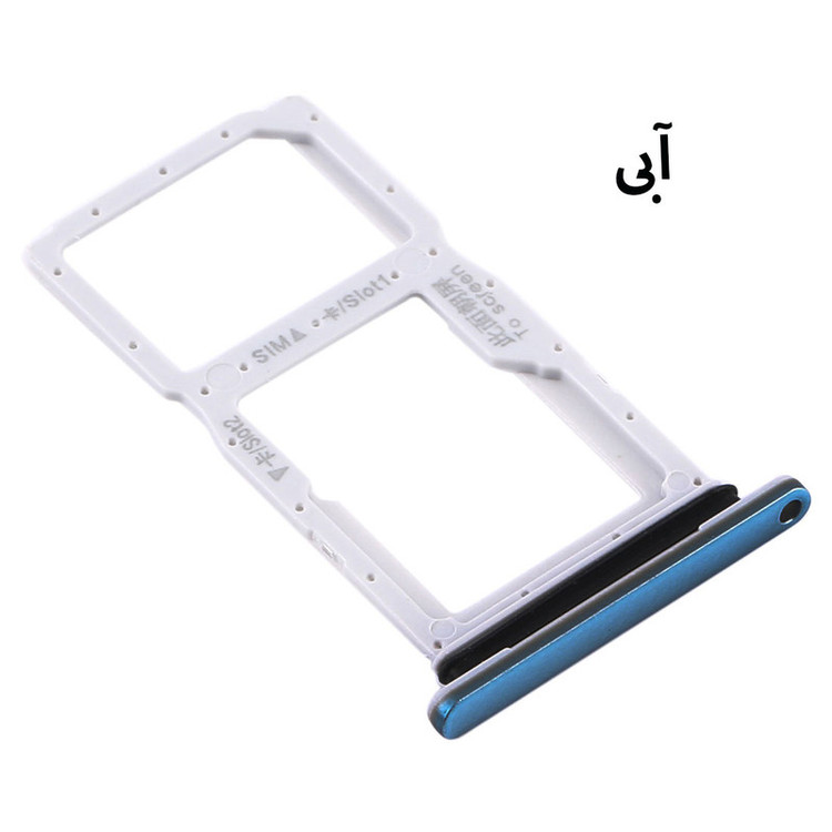 خشاب سیم کارت هورس مدل SCH مناسب برای گوشی موبایل هوآوی Y9s