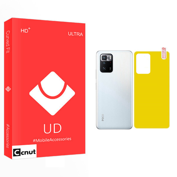 محافظ پشت گوشی کوکونات مدل UD مناسب برای گوشی موبایل شیائومی Poco X3 GT