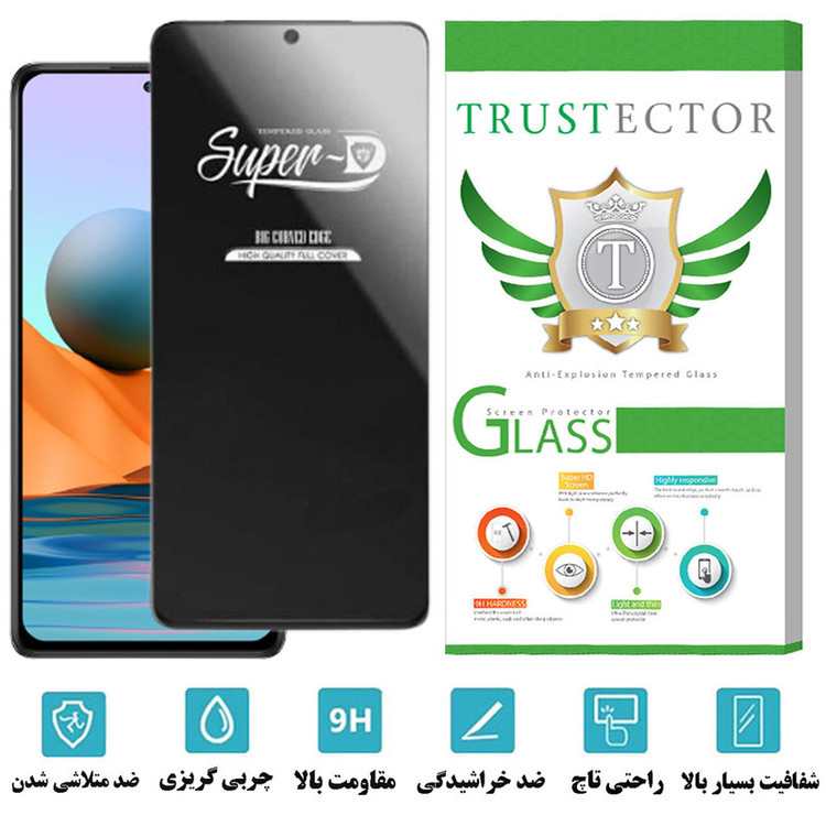 محافظ صفحه نمایش تراستکتور مدل SUTA مناسب برای گوشی موبایل شیائومی Redmi Note 10 Pro Max
