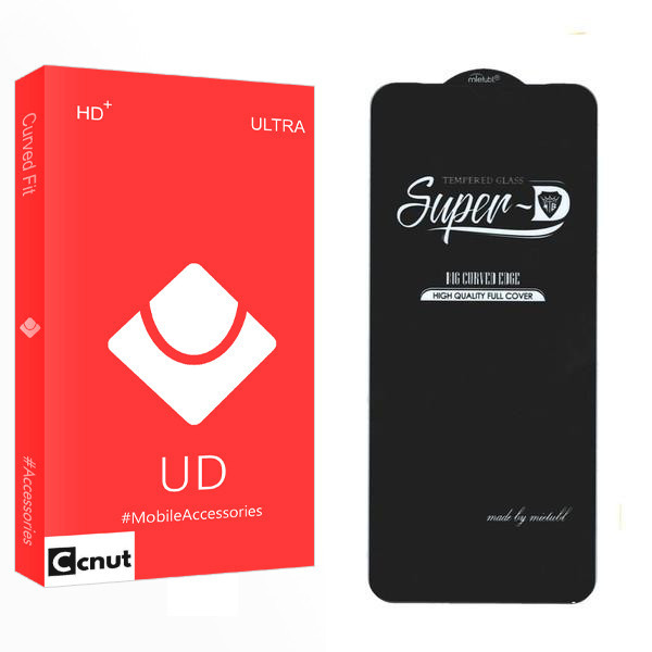 محافظ صفحه نمایش کوکونات مدل UD SuperD مناسب برای گوشی موبایل سامسونگ Galaxy A24