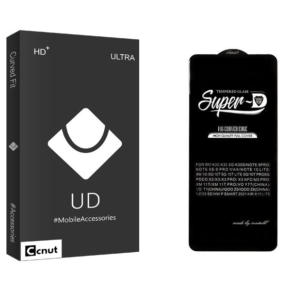 محافظ صفحه نمایش کوکونات مدل UDB SuperD مناسب برای گوشی موبایل شیائومی 12T Pro