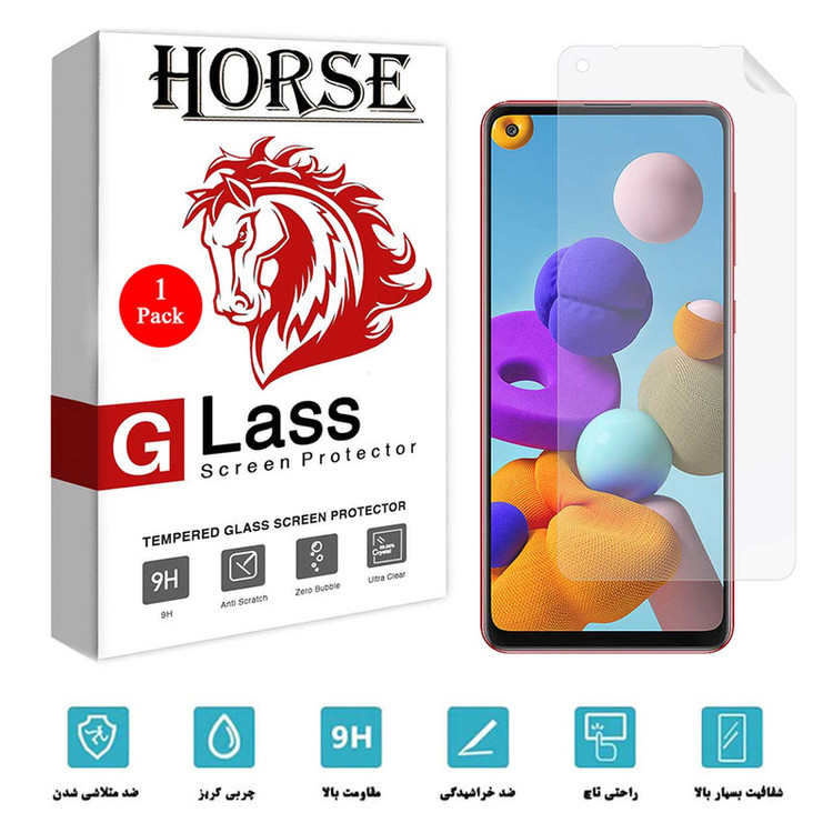محافظ صفحه نمایش هورس مدل FSN مناسب برای گوشی موبایل سامسونگ Galaxy A21s
