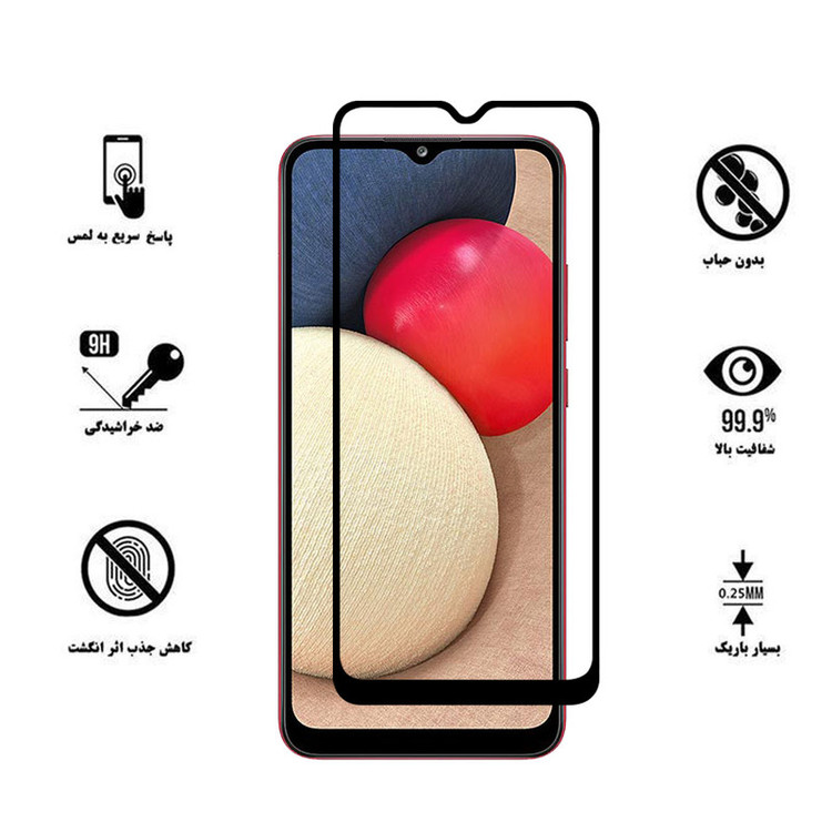 محافظ صفحه نمایش 5D هورس مدل FAG مناسب برای گوشی موبایل سامسونگ Galaxy A02s