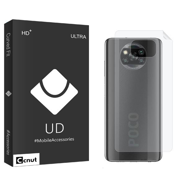 محافظ پشت گوشی کوکونات مدل UDB not_glass مناسب برای گوشی موبایل تی سی ال Poco X3 Pro
