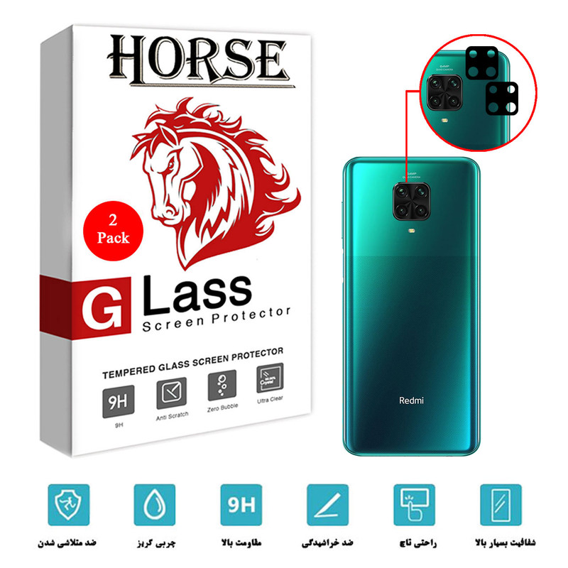 محافظ لنز دوربین سرامیکی هورس مدل HBL مناسب برای گوشی موبایل شیائومی Redmi Note 9 Pro بسته دو عددی