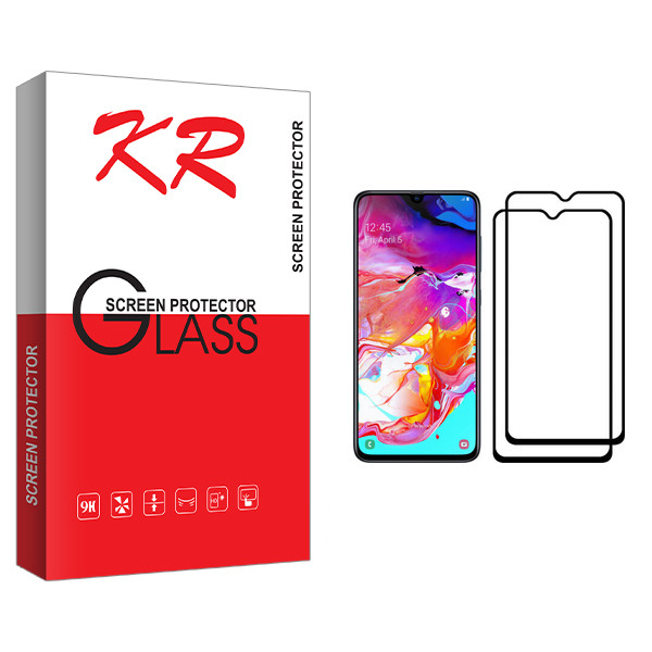 محافظ صفحه نمایش کی آر مدل +HD مناسب برای گوشی موبایل سامسونگ Galaxy A70 بسته دو عددی