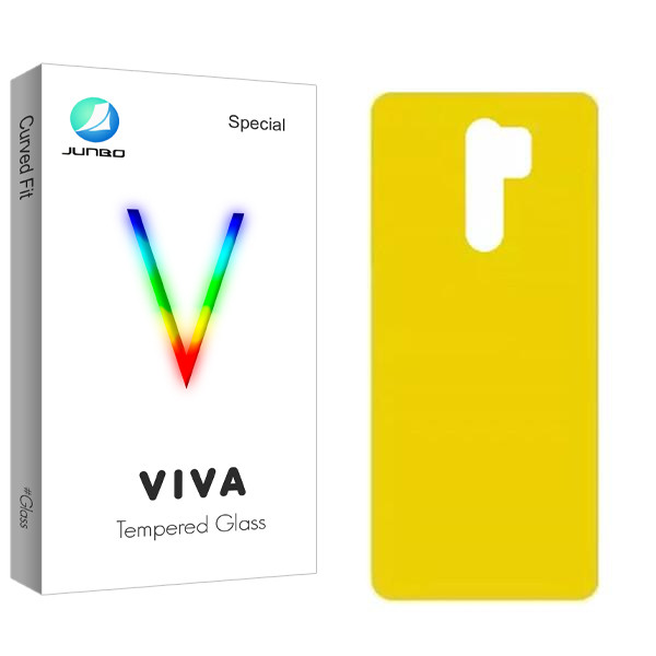 محافظ پشت گوشی جانبو مدل Viva مناسب برای گوشی موبایل شیائومی Redmi 9