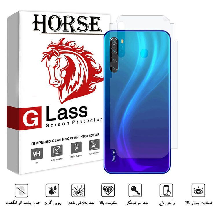 محافظ پشت گوشی نانو هورس مدل FSN مناسب برای گوشی موبایل شیائومی Redmi Note 8